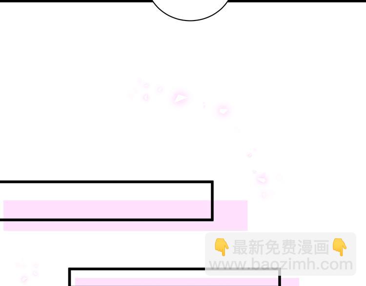 第142话 肉肉是我们家的！(1/3)-第149话