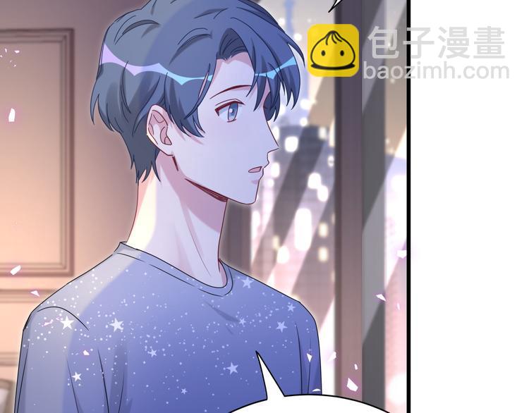 第142话 肉肉是我们家的！(1/3)-第149话