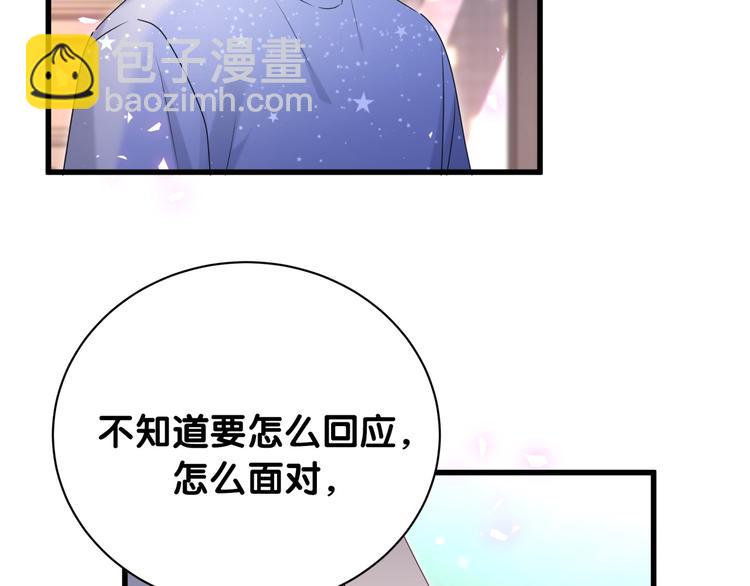 第142话 肉肉是我们家的！(1/3)-第149话