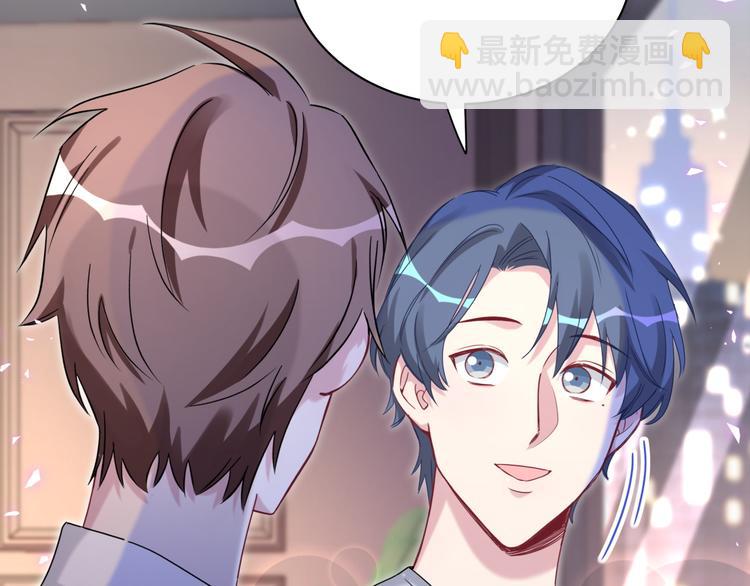 第142话 肉肉是我们家的！(1/3)-第149话