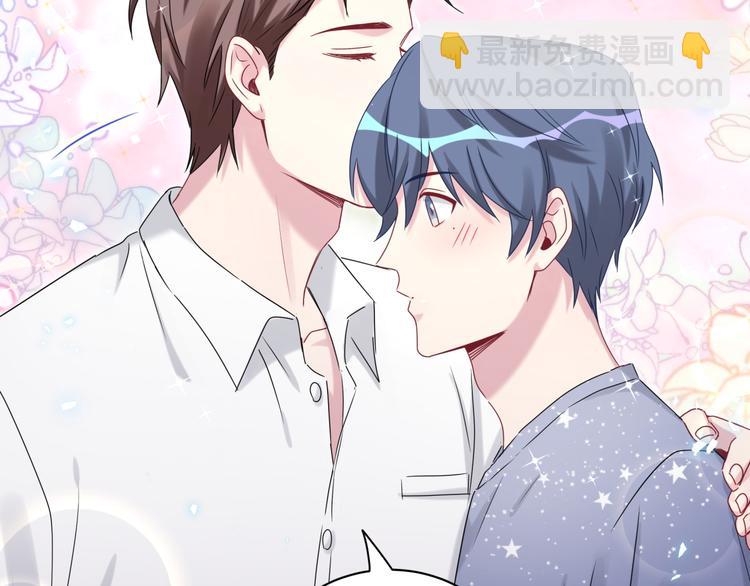 第142话 肉肉是我们家的！(1/3)-第149话