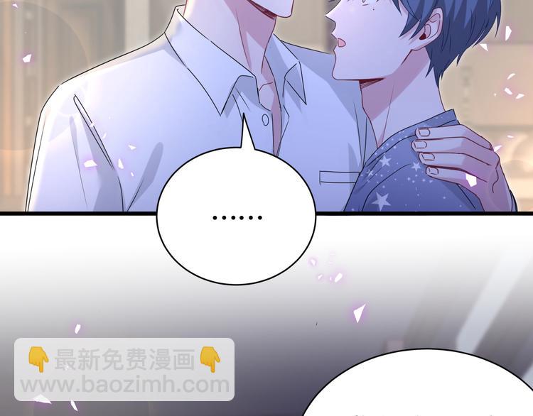 第142话 肉肉是我们家的！(1/3)-第149话