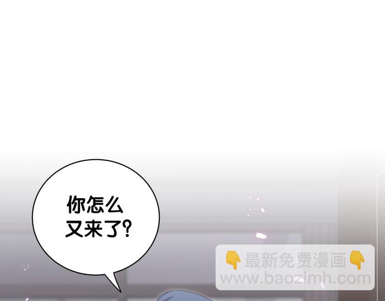 第142话 肉肉是我们家的！(1/3)-第149话