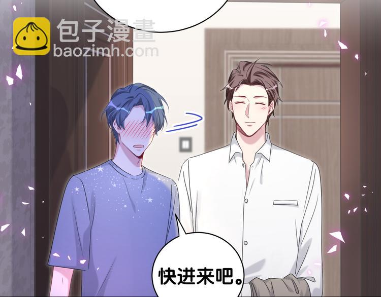 第142话 肉肉是我们家的！(1/3)-第149话