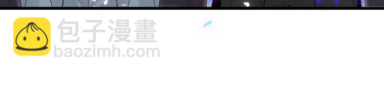 第144话 你们什么关系！？(1/3)-第151话