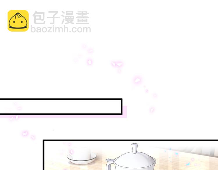第144话 你们什么关系！？(1/3)-第151话