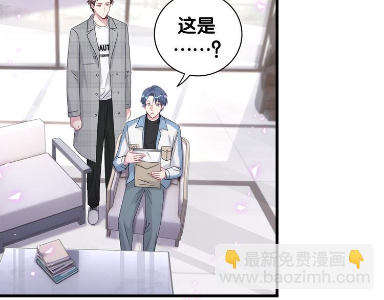 第146话 一起向前看(1/4)-第153话