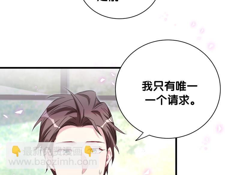 第146话 一起向前看(1/4)-第153话