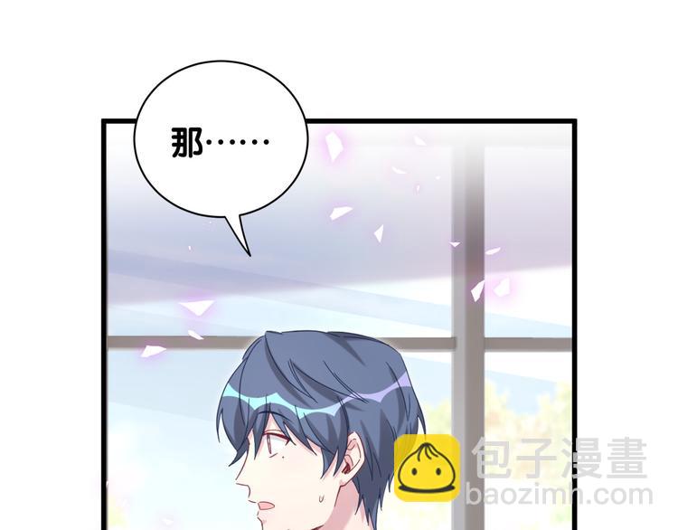 第146话 一起向前看(1/4)-第153话