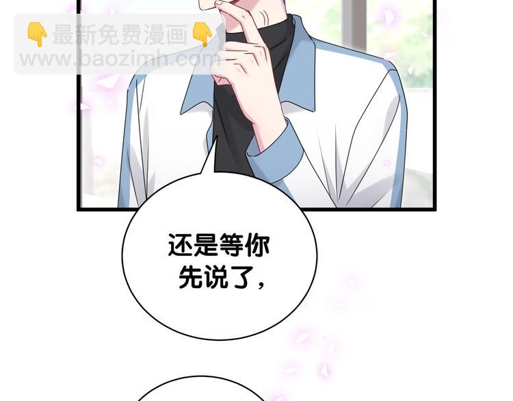 第146话 一起向前看(1/4)-第153话