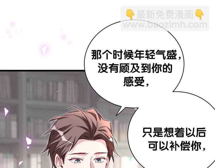 第146话 一起向前看(1/4)-第153话