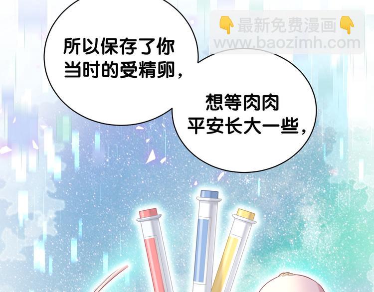 第146话 一起向前看(1/4)-第153话