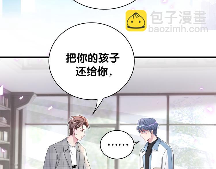 第146话 一起向前看(1/4)-第153话