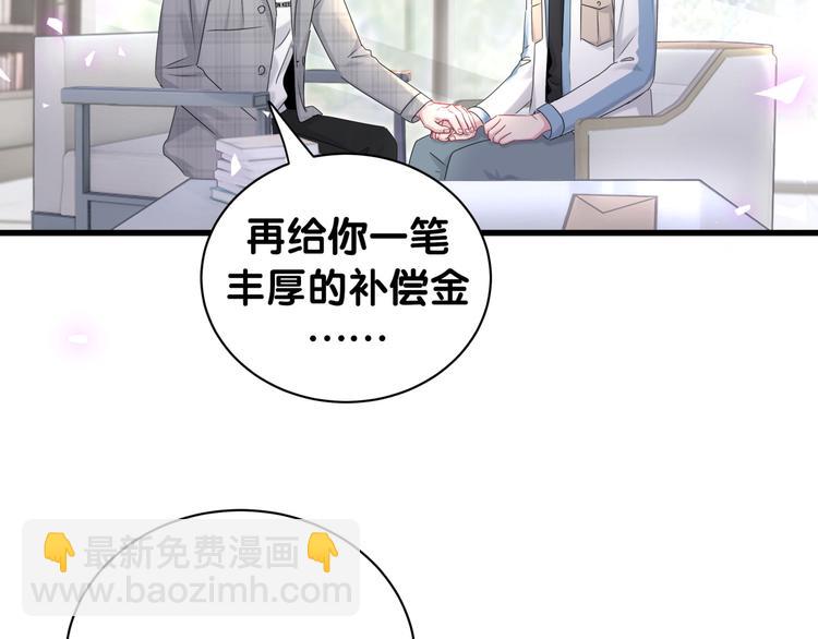 第146话 一起向前看(1/4)-第153话