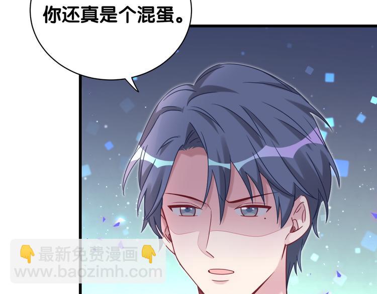 第146话 一起向前看(1/4)-第153话
