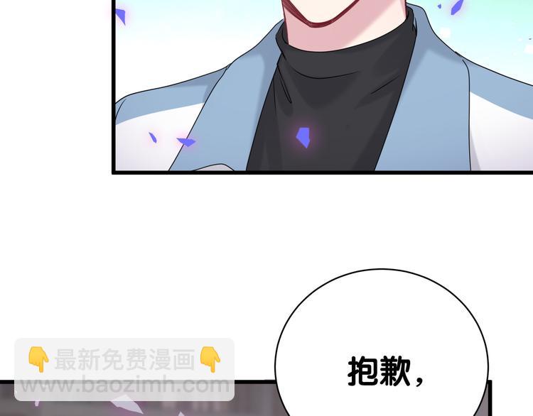 第146话 一起向前看(1/4)-第153话