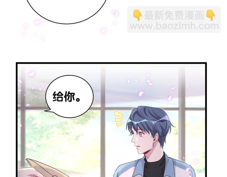 第146话 一起向前看(1/4)-第153话