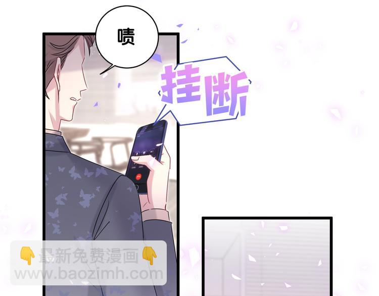 第148话 我奉陪到底！(1/3)-第155话