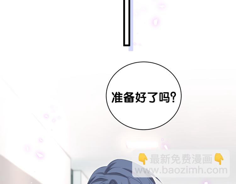 第148话 我奉陪到底！(1/3)-第155话