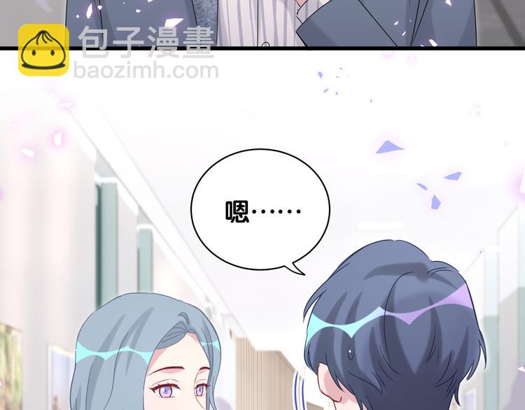 第148话 我奉陪到底！(1/3)-第155话