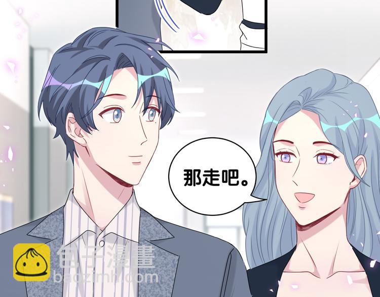第148话 我奉陪到底！(1/3)-第155话