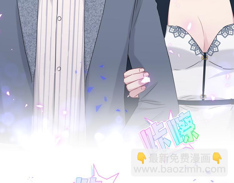 第148话 我奉陪到底！(1/3)-第155话