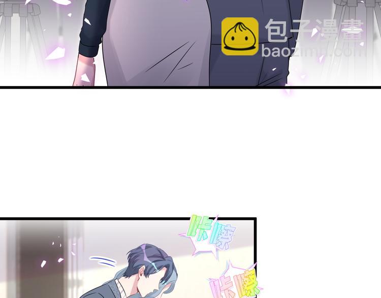 第148话 我奉陪到底！(1/3)-第155话