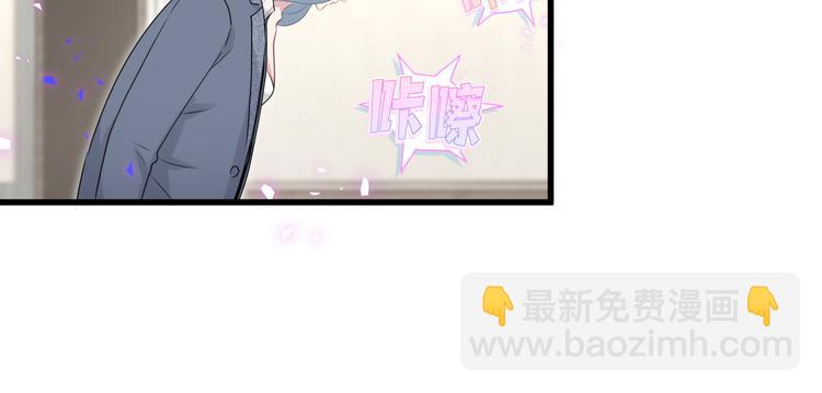 第148话 我奉陪到底！(1/3)-第155话