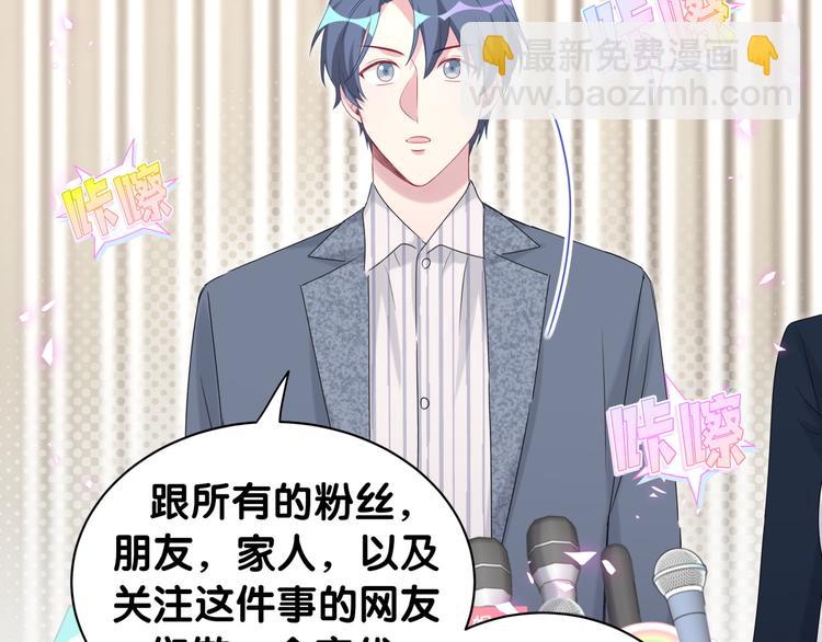 第148话 我奉陪到底！(1/3)-第155话