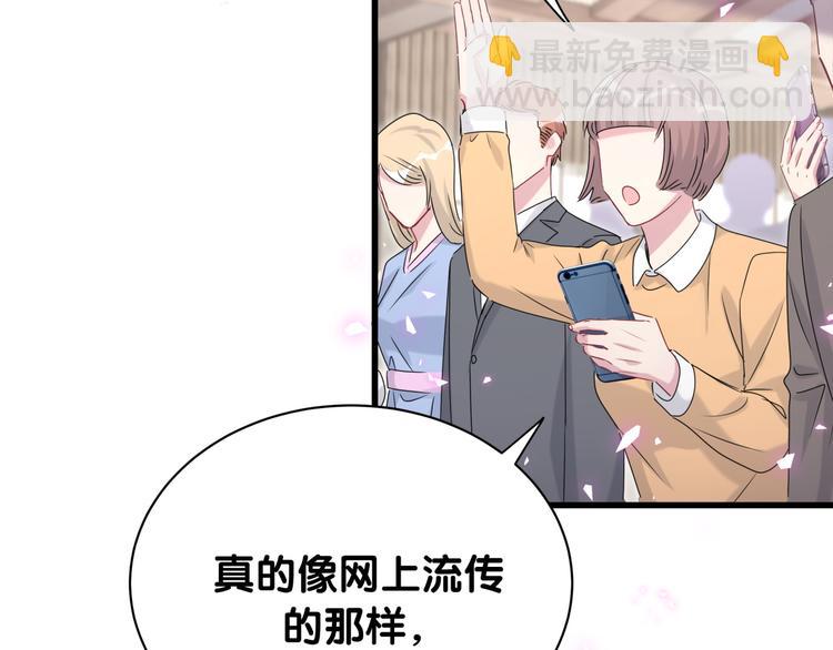 第148话 我奉陪到底！(1/3)-第155话