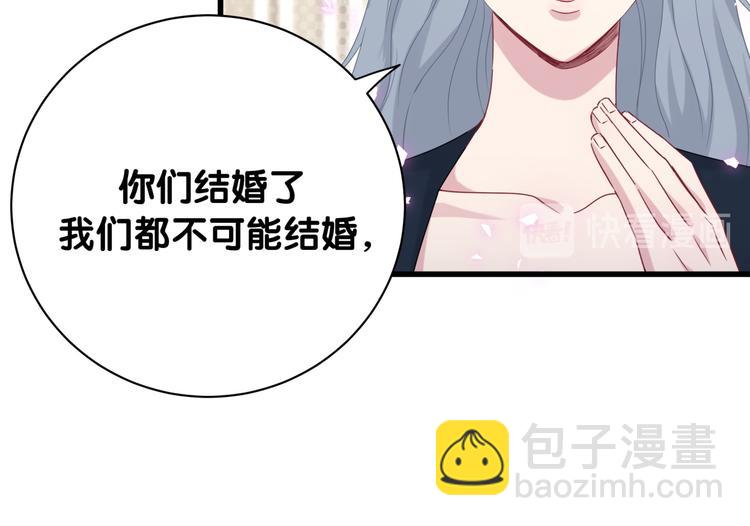 第148话 我奉陪到底！(1/3)-第155话