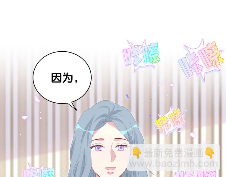 第148话 我奉陪到底！(1/3)-第155话