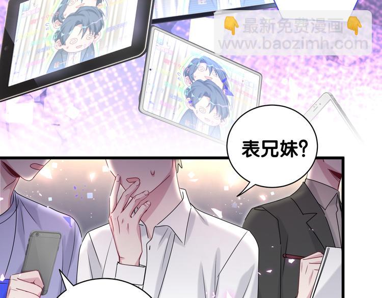 第148话 我奉陪到底！(1/3)-第155话