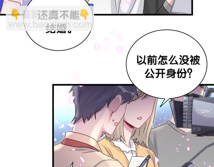 第148话 我奉陪到底！(1/3)-第155话