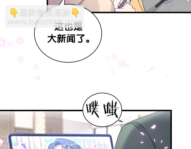第148话 我奉陪到底！(1/3)-第155话