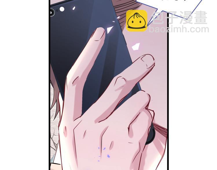 第148话 我奉陪到底！(1/3)-第155话