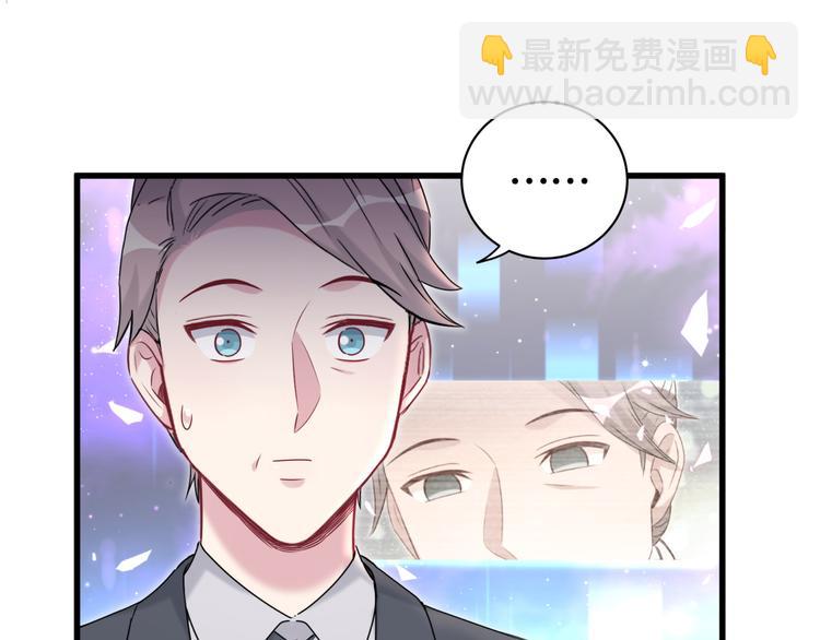 第149话 你们缘分不深(1/3)-第157话