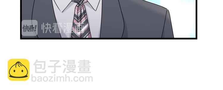 第149话 你们缘分不深(1/3)-第157话
