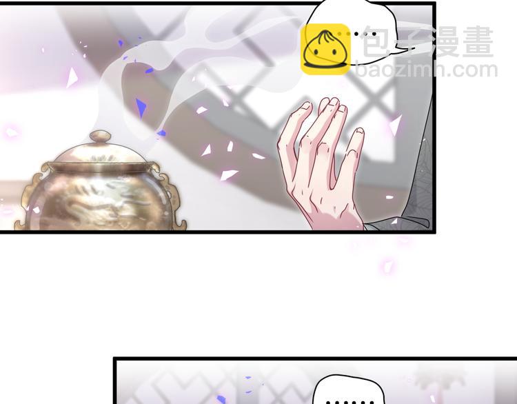 第149话 你们缘分不深(1/3)-第157话