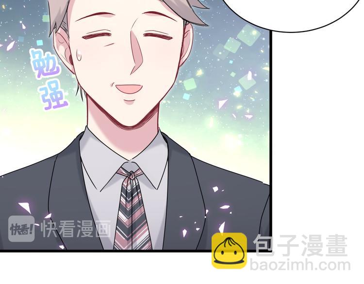 第149话 你们缘分不深(1/3)-第157话