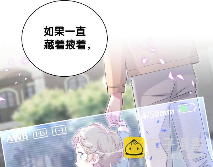 第151话 爸爸！！！(1/3)-第159话