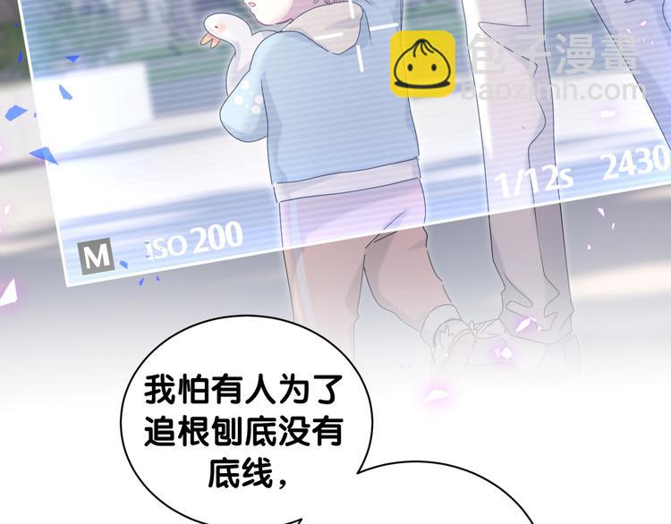 第151话 爸爸！！！(1/3)-第159话