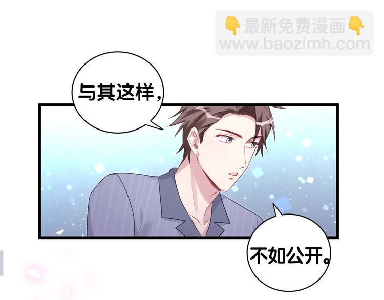 第151话 爸爸！！！(1/3)-第159话