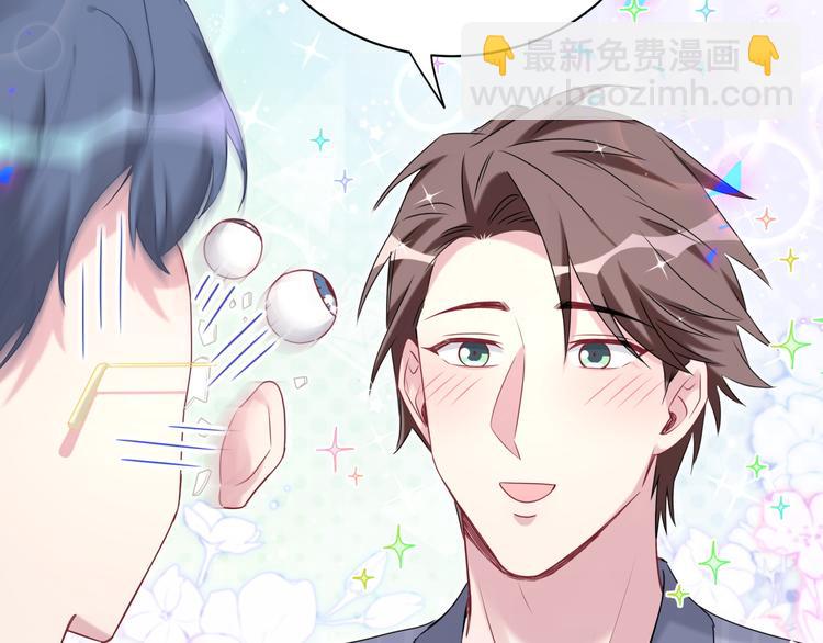 第151话 爸爸！！！(1/3)-第159话
