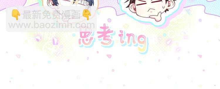 第151话 爸爸！！！(1/3)-第159话