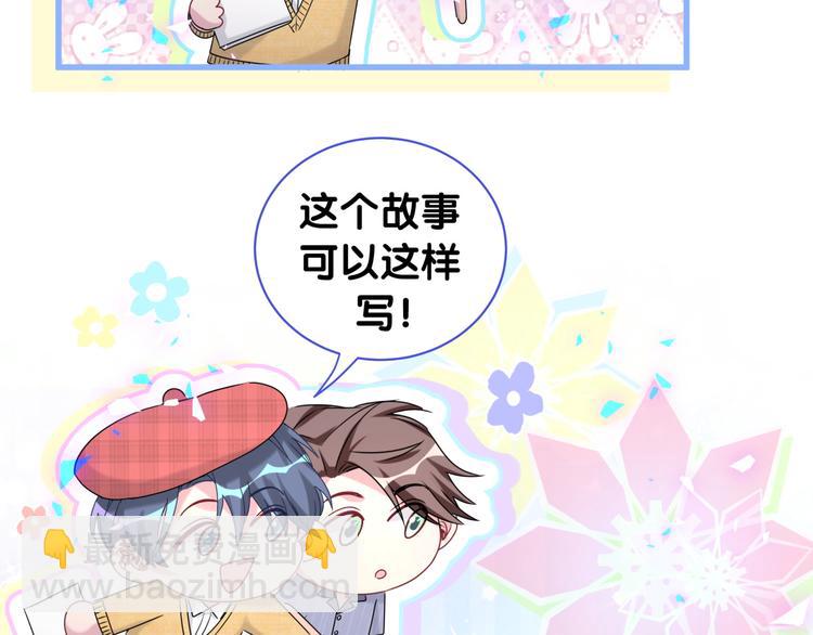 第151话 爸爸！！！(1/3)-第159话