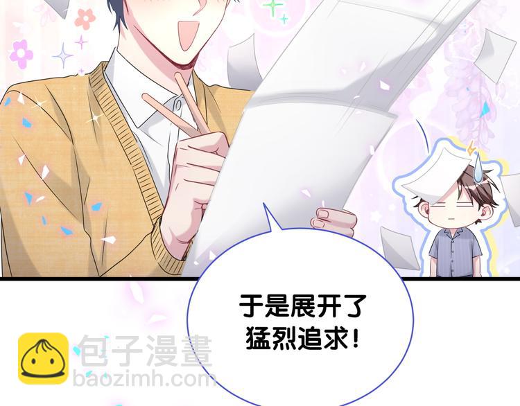 第151话 爸爸！！！(1/3)-第159话