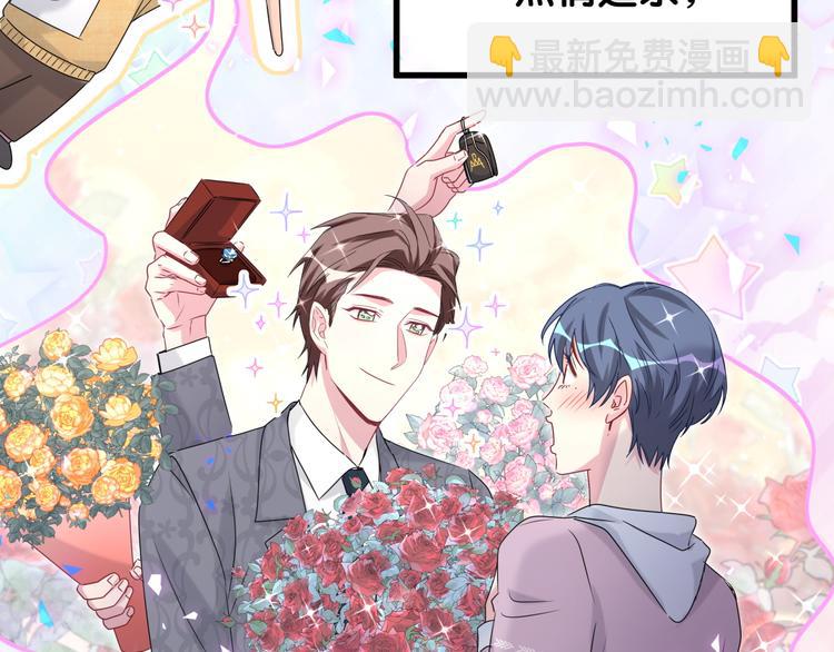 第151话 爸爸！！！(1/3)-第159话