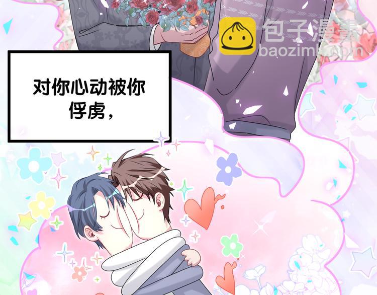 第151话 爸爸！！！(1/3)-第159话
