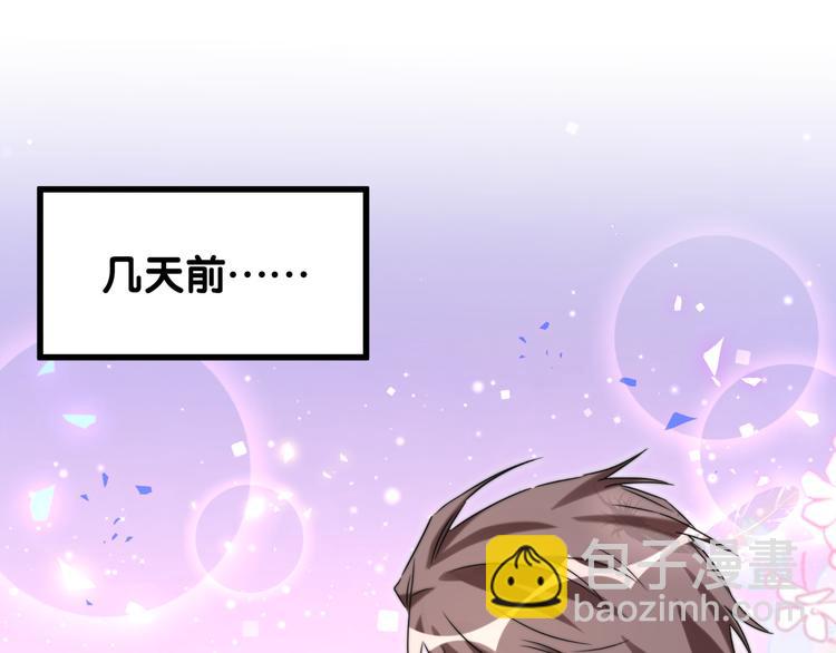 第151话 爸爸！！！(1/3)-第159话